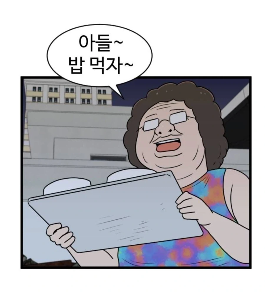 양수가 저 지랄 떨다가 조조한테 목 따였지_1.webp