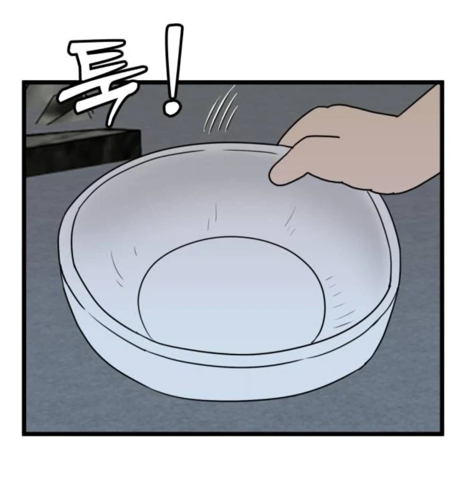 양수가 저 지랄 떨다가 조조한테 목 따였지_3.webp