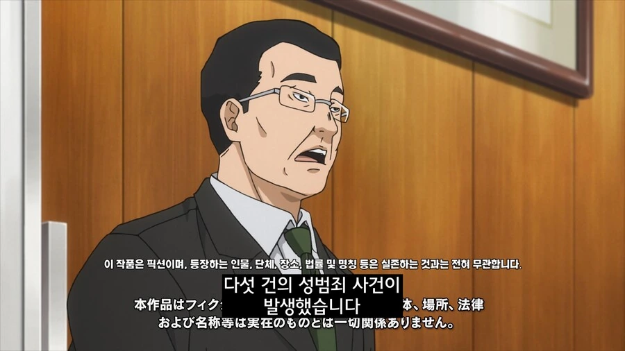 여경이 비협조적인 성범죄 피해자로부터 진술을 얻어내는 만화_2.jpg