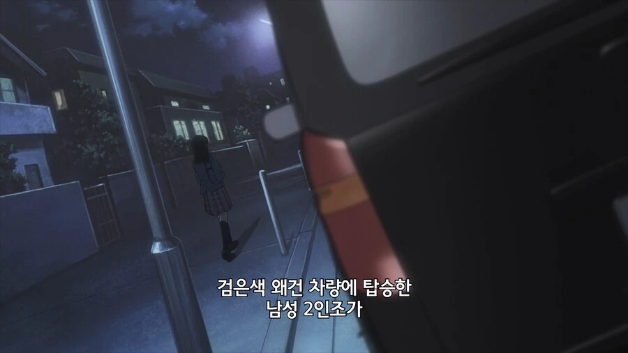 여경이 비협조적인 성범죄 피해자로부터 진술을 얻어내는 만화_3.jpg