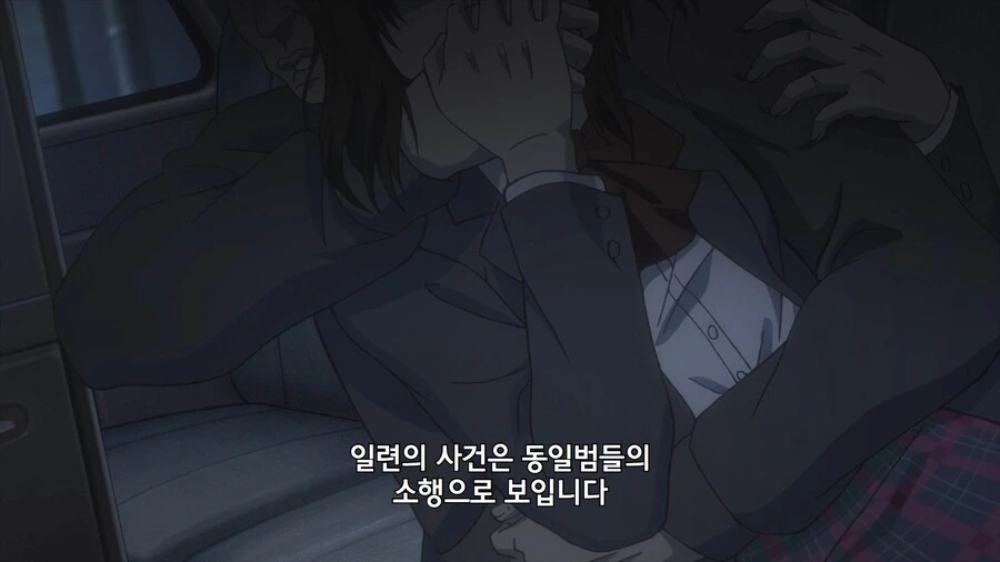 여경이 비협조적인 성범죄 피해자로부터 진술을 얻어내는 만화_6.jpg