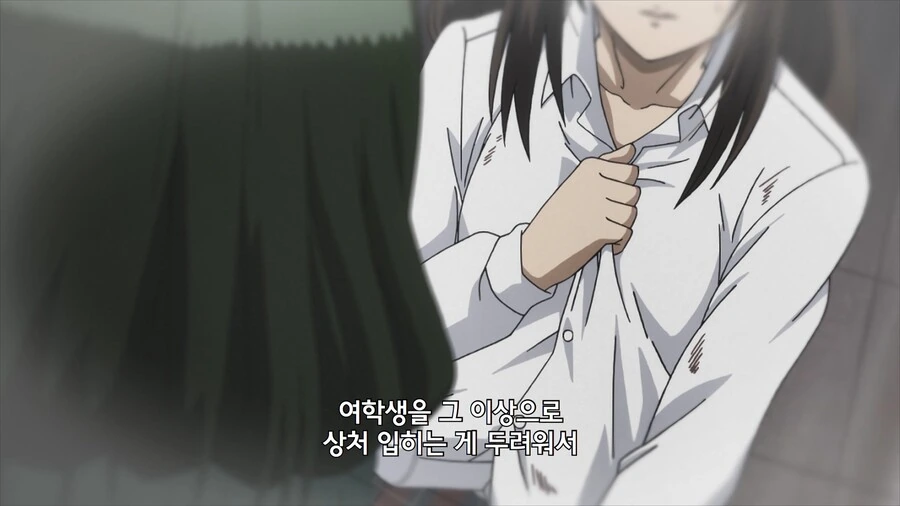 여경이 비협조적인 성범죄 피해자로부터 진술을 얻어내는 만화_9.jpg