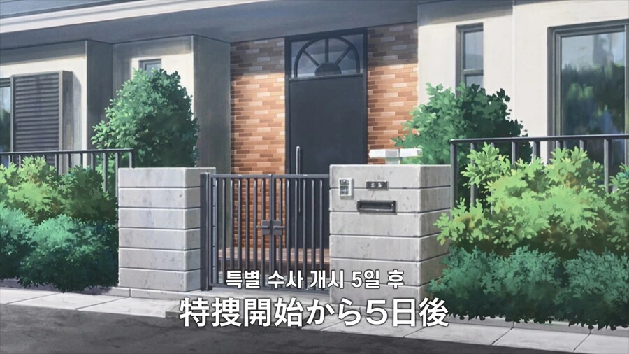여경이 비협조적인 성범죄 피해자로부터 진술을 얻어내는 만화_17.jpg