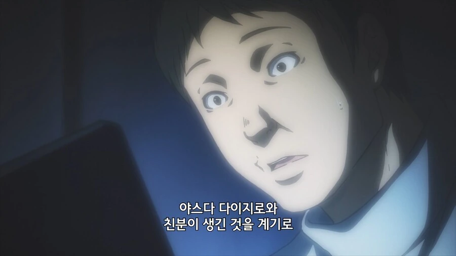 여경이 비협조적인 성범죄 피해자로부터 진술을 얻어내는 만화_40.jpg
