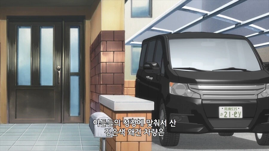 여경이 비협조적인 성범죄 피해자로부터 진술을 얻어내는 만화_44.jpg