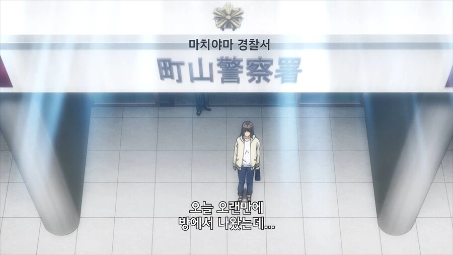 여경이 비협조적인 성범죄 피해자로부터 진술을 얻어내는 만화_52.jpg
