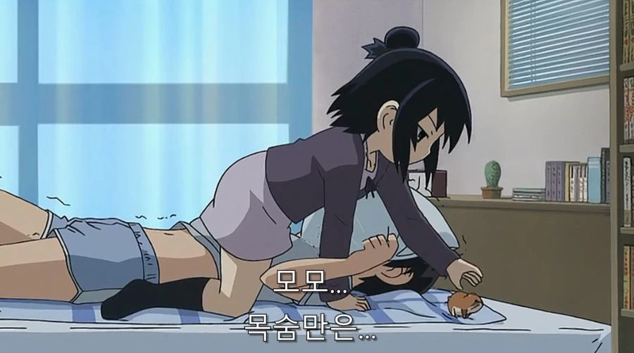 초등학생에게 협박 당하는 선생님_8.jpg