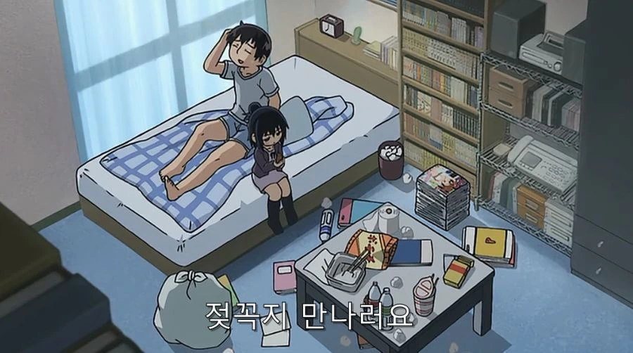 초등학생에게 협박 당하는 선생님_14.jpg