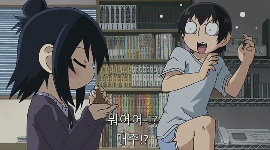 초등학생에게 협박 당하는 선생님_30.jpg