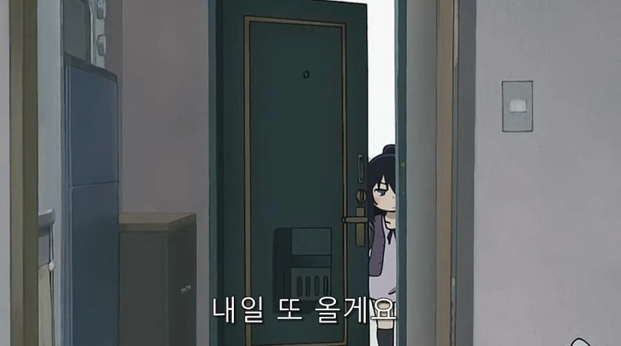 초등학생에게 협박 당하는 선생님_40.jpg