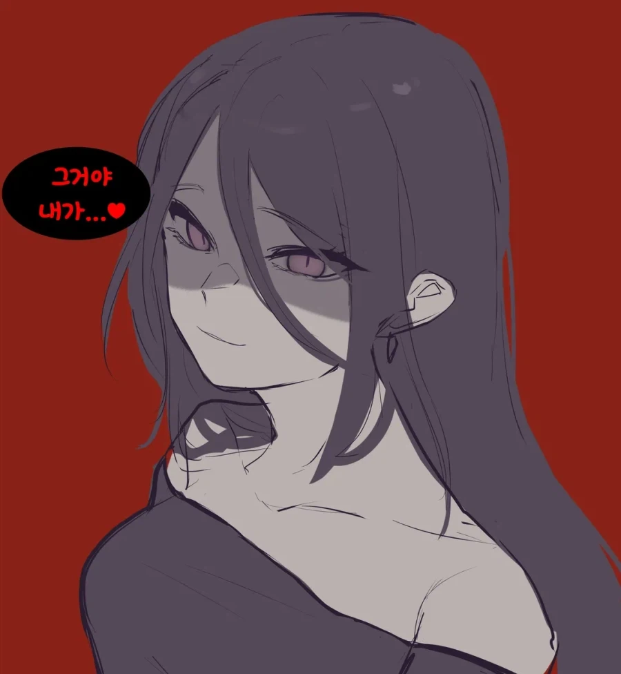 클럽에서 만난 여사친이 눈이 죽어있다.manhwa_8.webp