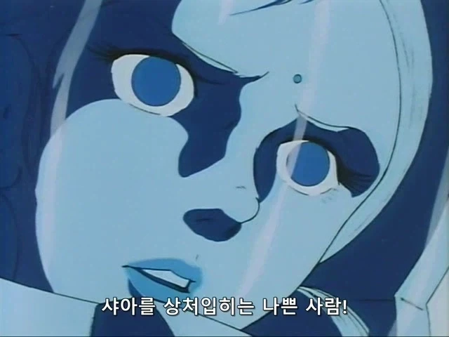 건담)아무로가 라라아 죽인 이유_5.webp