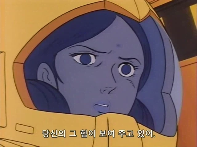 건담)아무로가 라라아 죽인 이유_8.webp