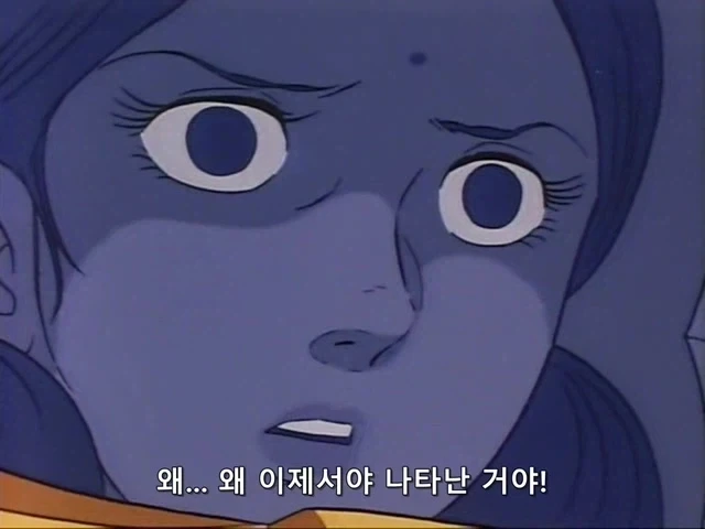 건담)아무로가 라라아 죽인 이유_11.webp
