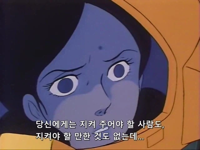 건담)아무로가 라라아 죽인 이유_12.webp