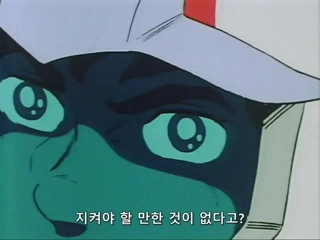 건담)아무로가 라라아 죽인 이유_13.webp