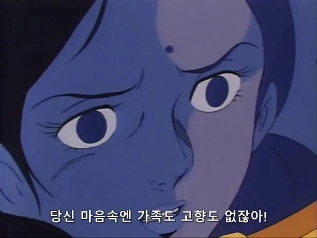 건담)아무로가 라라아 죽인 이유_15.webp