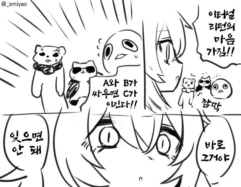 건담) 하사웨이 풀ㅂㄱ 이미지 9