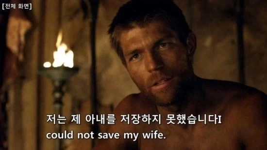휴가 나온 아들 만화_2.webp