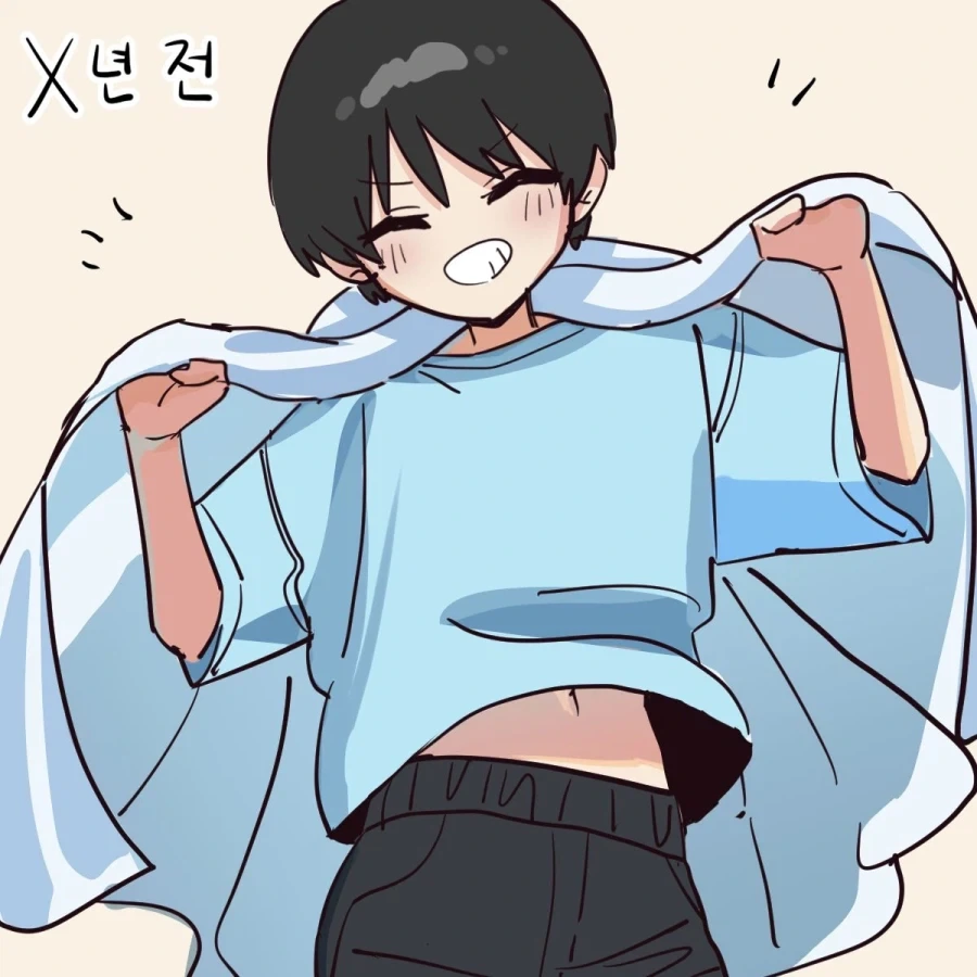 소꿉친구가 음침녀가 되었다.manhwa_14.webp