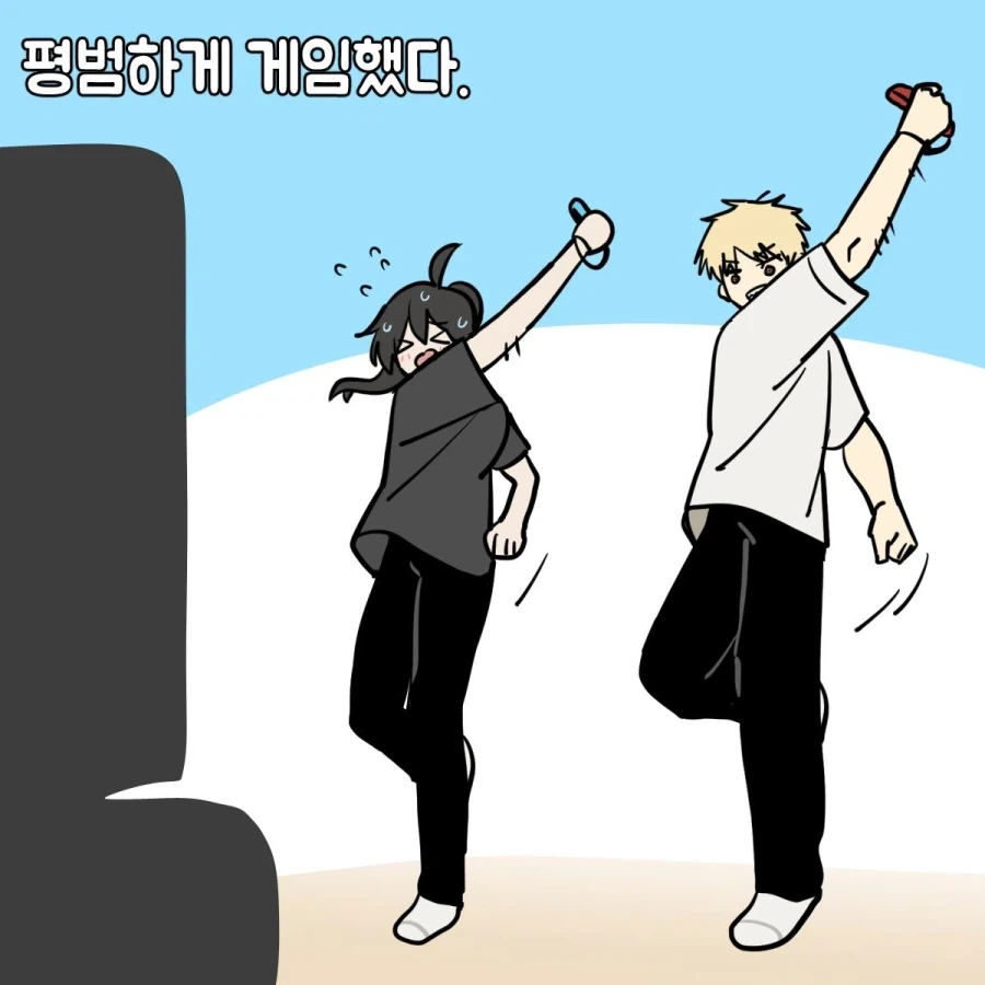 소꿉친구가 음침녀가 되었다.manhwa_24.webp