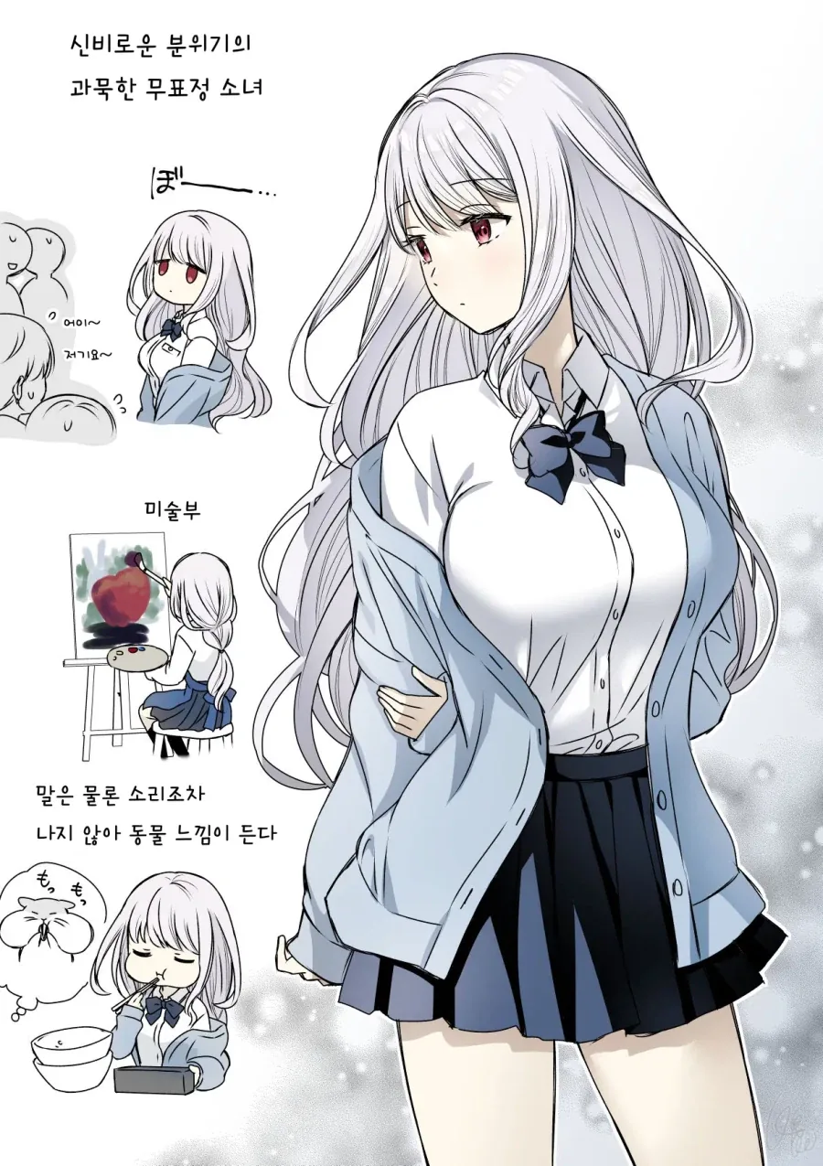 레전드 강인한 할머니 썰.manga 이미지 4
