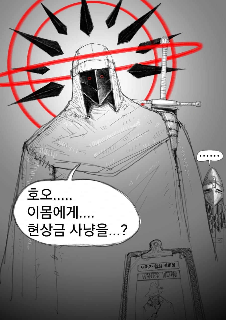 마크로스) 내 노래를 들어 대표 이미지