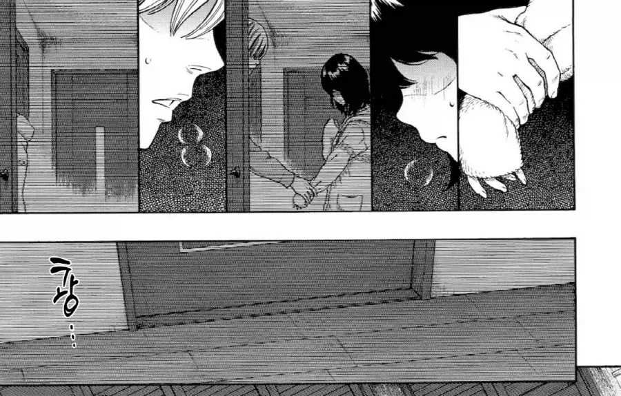신혼집 처제의 위험성.manhwa_13.webp