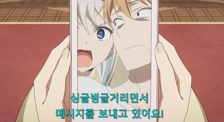 카구야) 오빠를 곤란하게 만드는 여동생_4.jpg