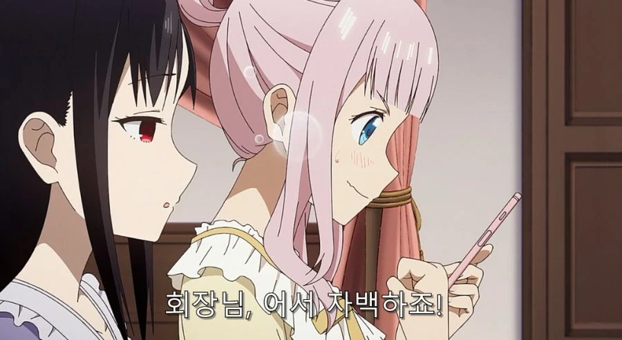 카구야) 오빠를 곤란하게 만드는 여동생_11.jpg