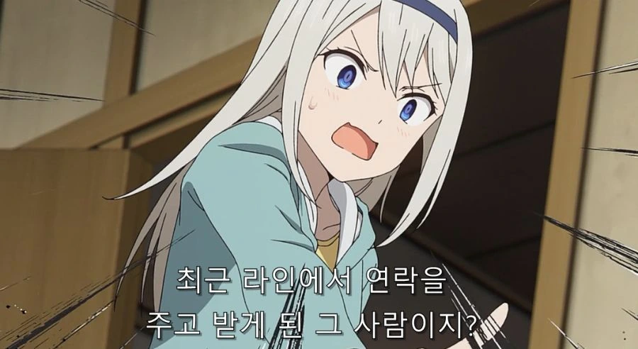카구야) 오빠를 곤란하게 만드는 여동생_14.jpg