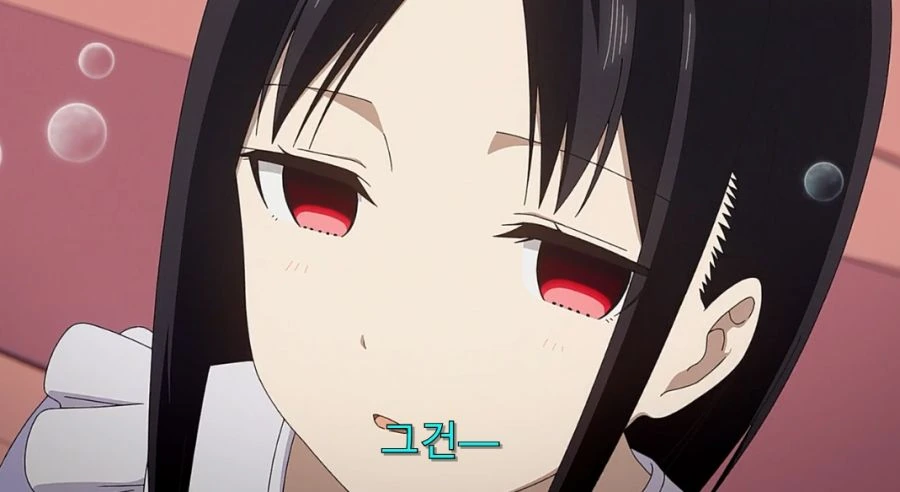 카구야) 오빠를 곤란하게 만드는 여동생_16.jpg