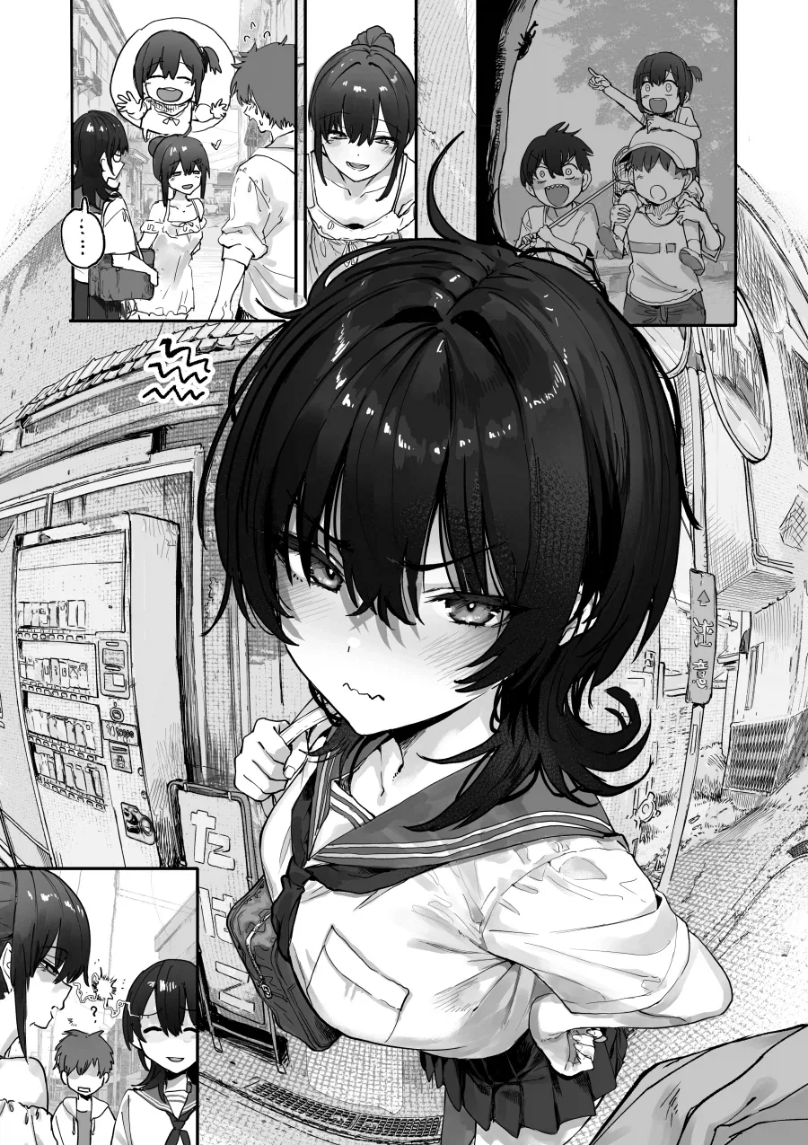 어릴적 소꿉친구와 재회한 Manhwa_5.webp