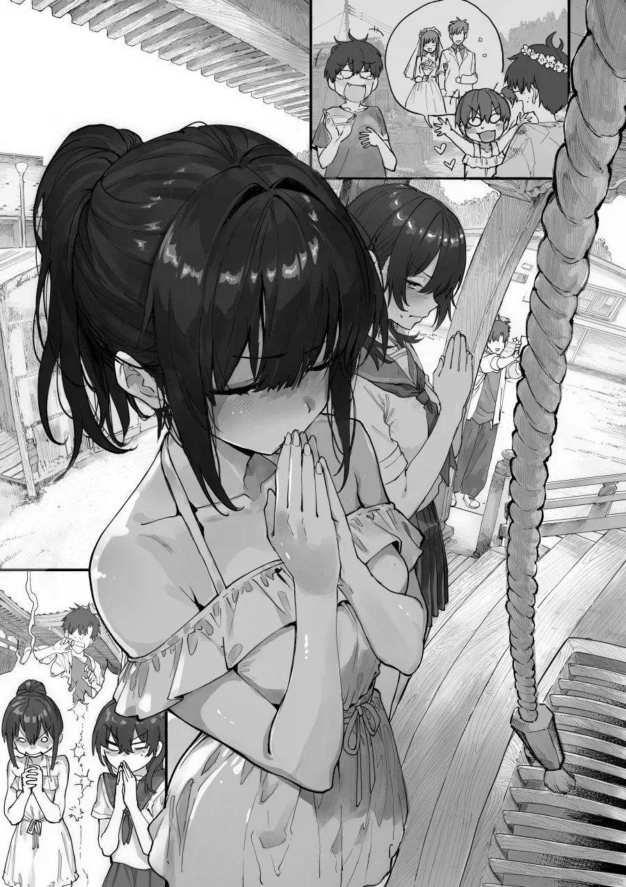 어릴적 소꿉친구와 재회한 Manhwa_7.webp