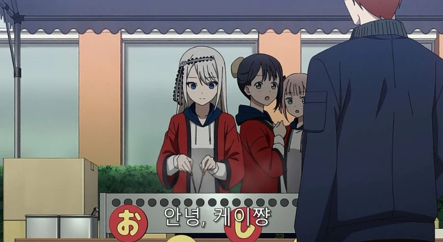 여캐들 찌찌와 허리가 대단한 만화 이미지 6