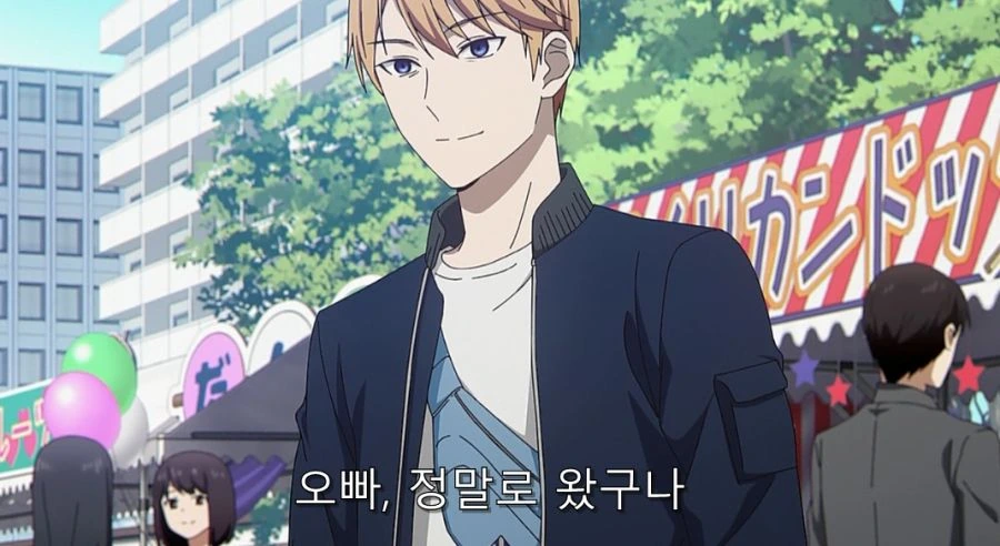 카구야) 말로는 불평하지만 오빠가 자랑스러운 여동생_2.jpg