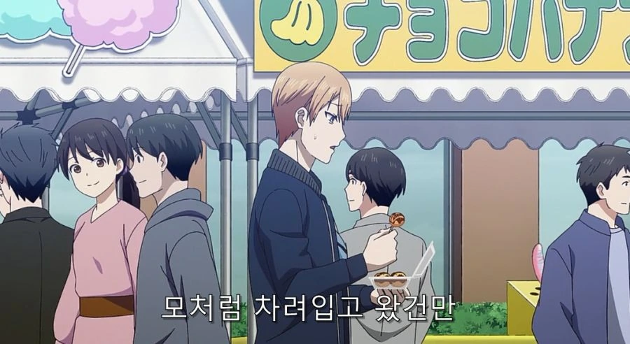 카구야) 말로는 불평하지만 오빠가 자랑스러운 여동생_7.jpg
