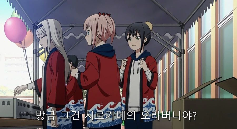 카구야) 말로는 불평하지만 오빠가 자랑스러운 여동생_8.jpg