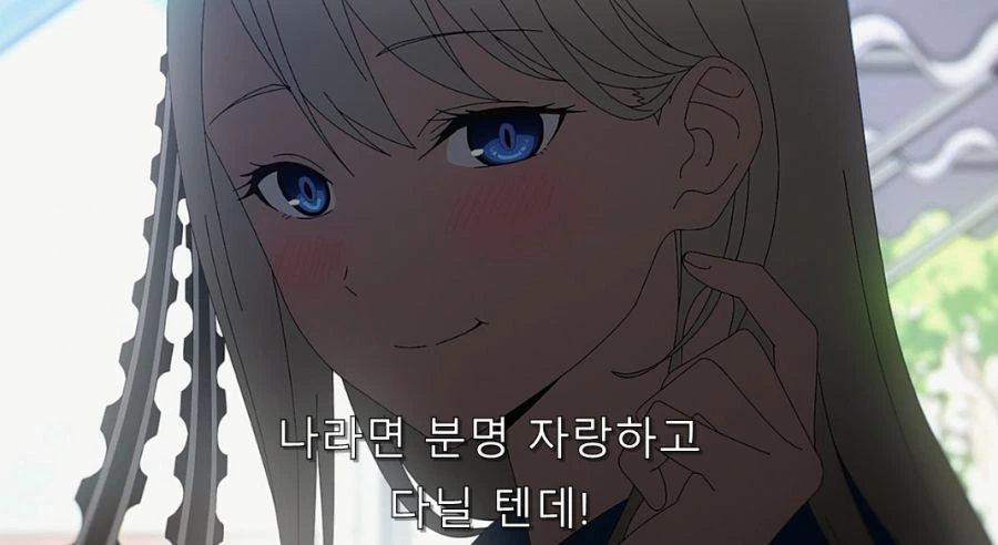 카구야) 말로는 불평하지만 오빠가 자랑스러운 여동생_13.jpg