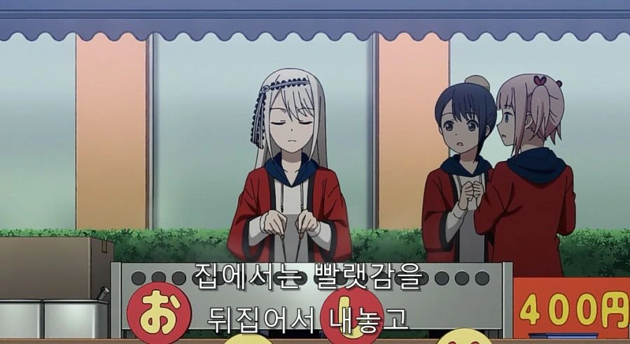 카구야) 말로는 불평하지만 오빠가 자랑스러운 여동생_15.jpg