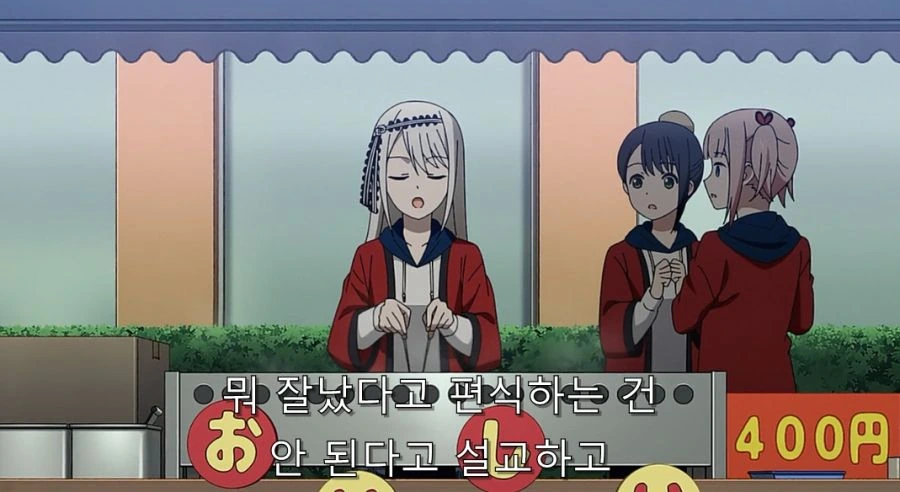 카구야) 말로는 불평하지만 오빠가 자랑스러운 여동생_16.jpg