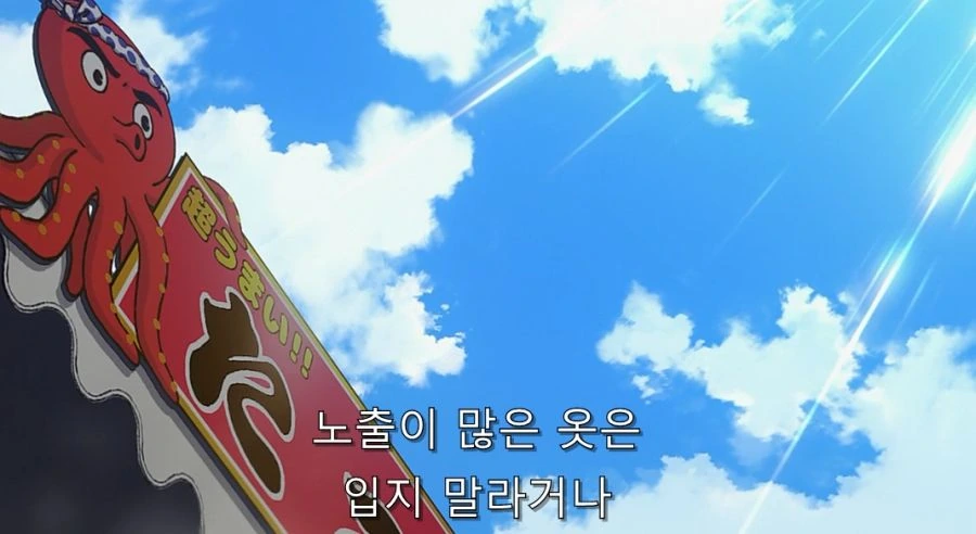 카구야) 말로는 불평하지만 오빠가 자랑스러운 여동생_17.jpg