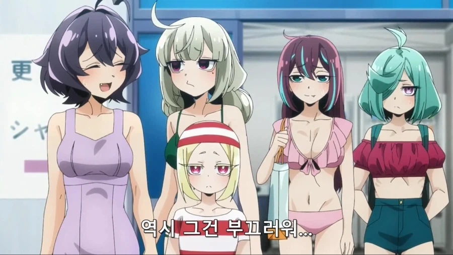 느림보 조 manwha. 이미지 10