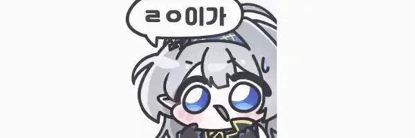 평균 40시간 작업하는 어느 그림쟁이.jpg 이미지 2