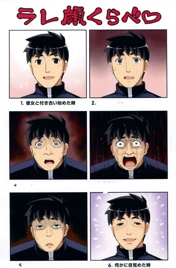 소꿉친구 남자애를 가스라이팅해서 여장하고 다니게하는.manhwa 이미지 7