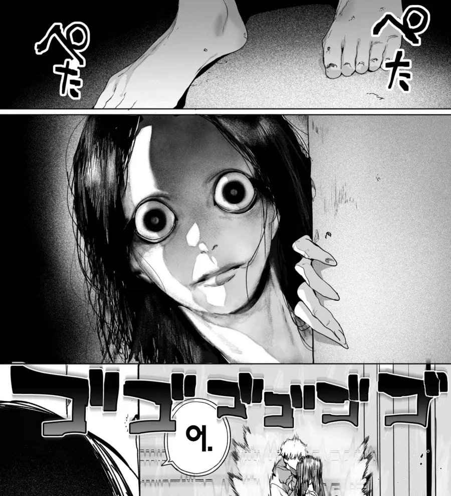 유명한 버려진 모텔에 가는 괴담동아리 남녀.manhwa_13.webp