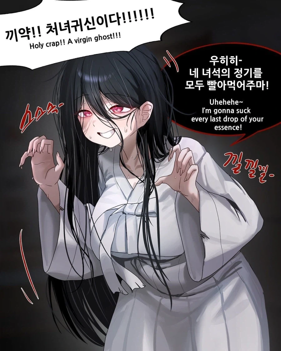 건담) 의외로 작중에서 창녀가 아닌 인물.jpg 이미지 4