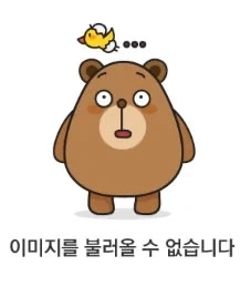 호수의 산신령 manhwa_2.webp