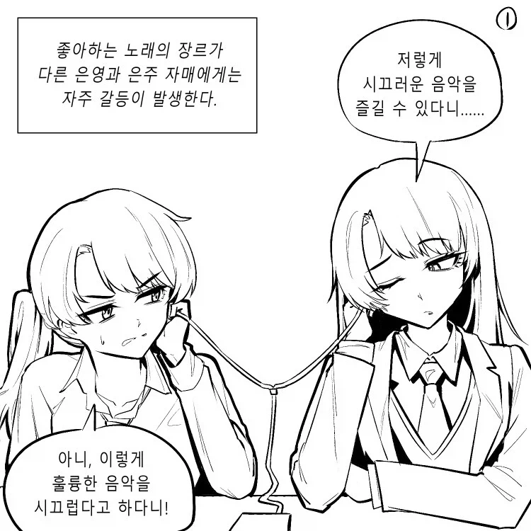 건담) 생각보다 근본 넘치는 마크3 이미지 5