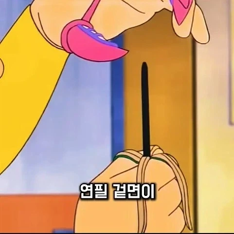 도라에몽]껍질 벗기기 장갑_2.webp